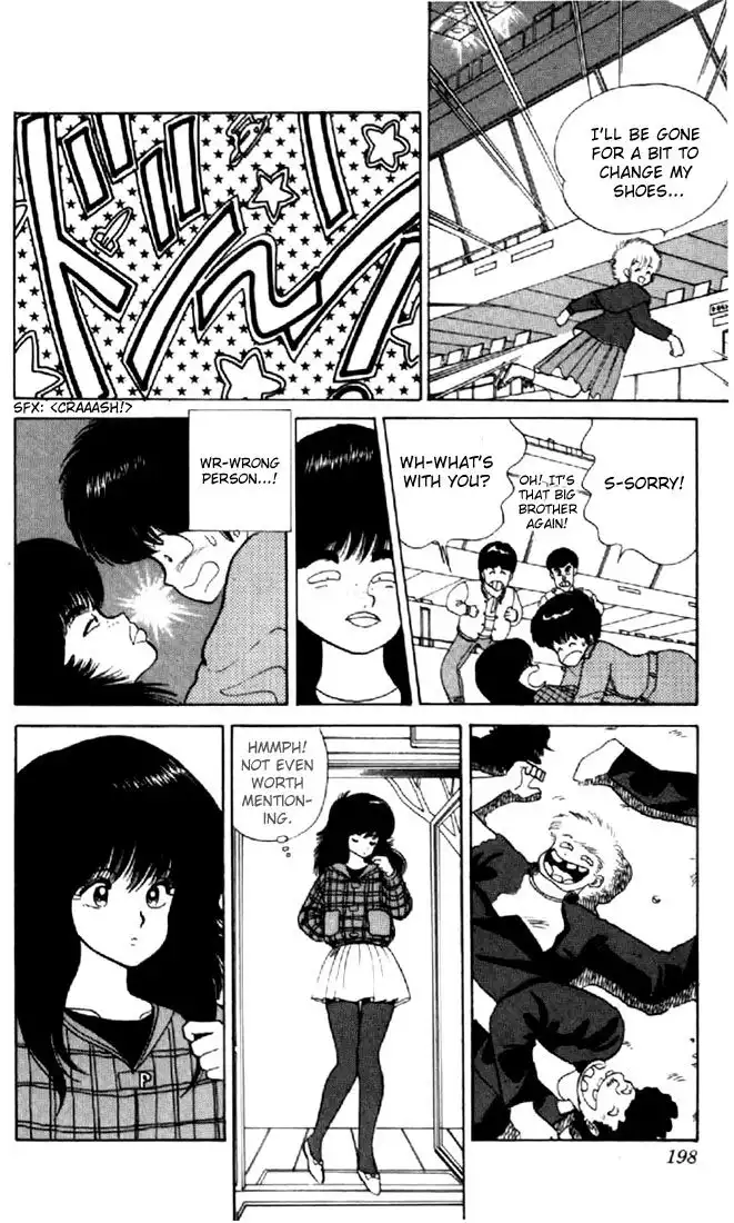 Kimagure Orange Road Chapter 42 20